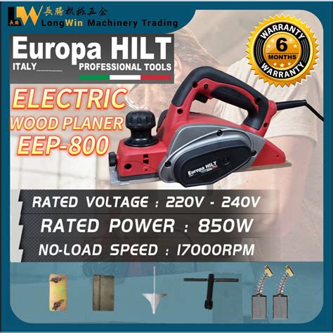 Europa HILT EEP-800 Electric Wood Planer 850W Mesin Ketam Kayu Elektrik | Shopee Malaysia