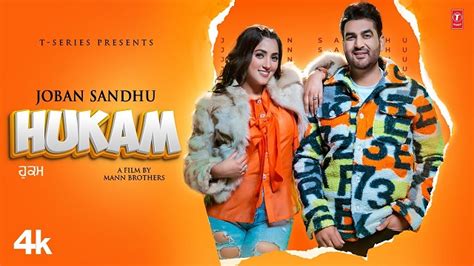 HUKAM LYRICS - Joban Sandhu | LyricsGoal