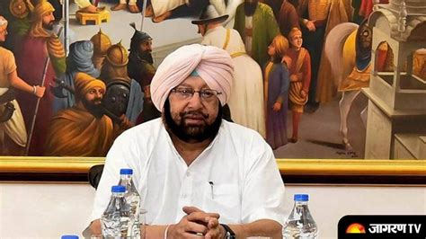 Capt Amrinder Singh Biography, Age, Political Party, Career, Family, Photo and News