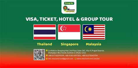 Thailand Singapore Malaysia [ Visa, Ticket, Group Tour ] From Bangladesh | 🇨🇳চায়না নিয়ে যাদের ...