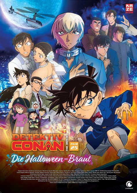 Detective Conan: The Bride of Halloween (2022)