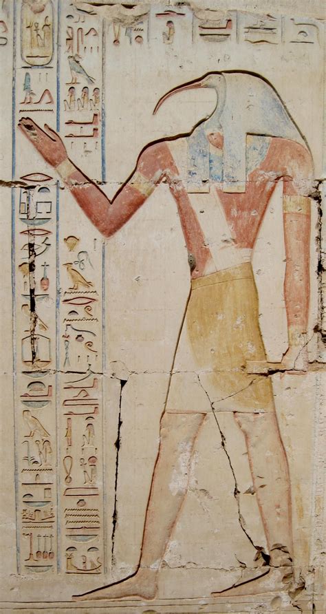 Egyptian God Thoth Drawing