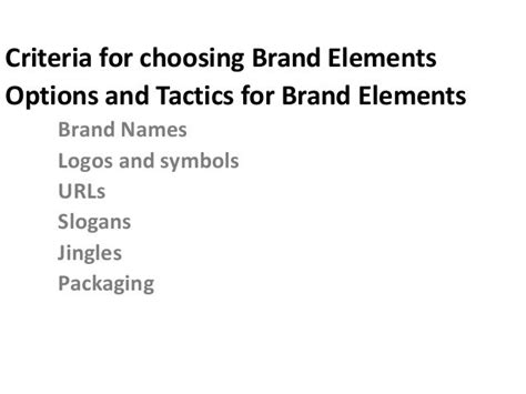 Brand elements