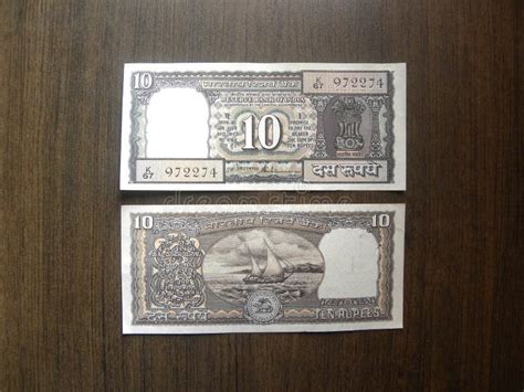 Old ten rupees note stock photo. Image of currency, note - 131607134