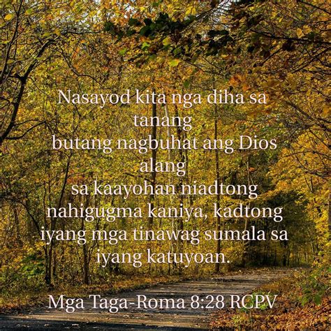 bisaya inspirational quotes about god – eurbear