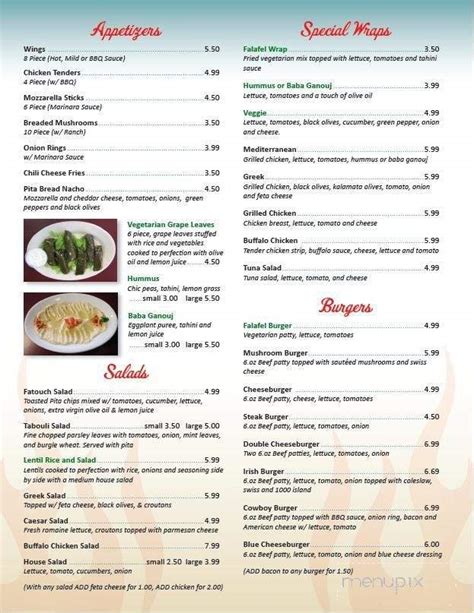 Menu of Frank's Falafel House in Cleveland, OH 44102