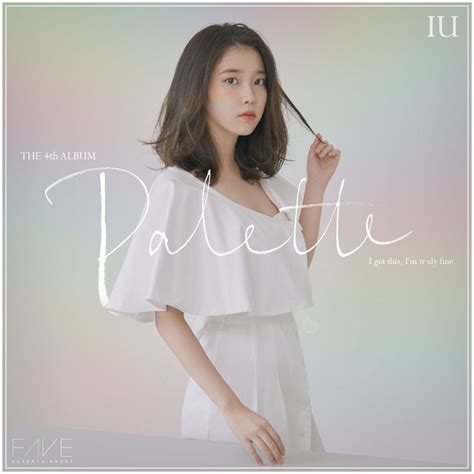 IU - Palette by kattwitt on DeviantArt