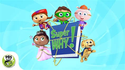 Super Why! Power to Read by PBS KIDS