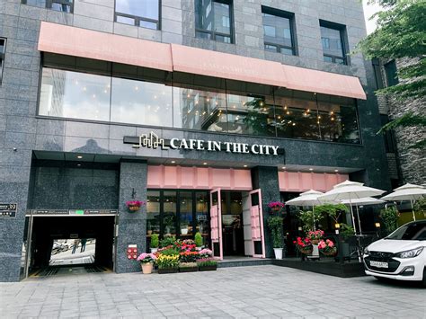 Seoul Cafe in the City | Gangnam District • Bean There