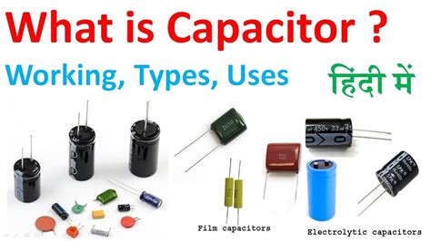 Capacitor types