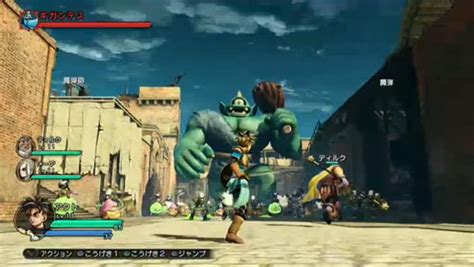 Dragon Quest Heroes footage shows Gigantes battle - Gematsu