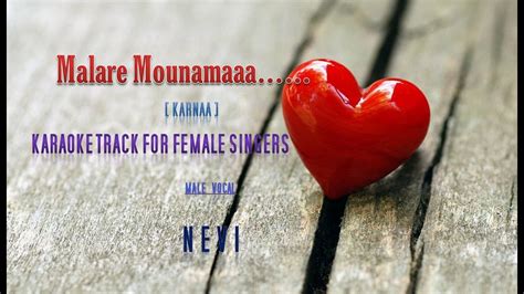 Malare Mounama | Karaoke for Female Singers | English Lyrics | Nevi Chords - Chordify