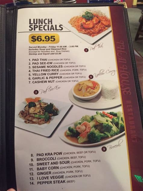 Menu at Thai House Restaurant, Logan