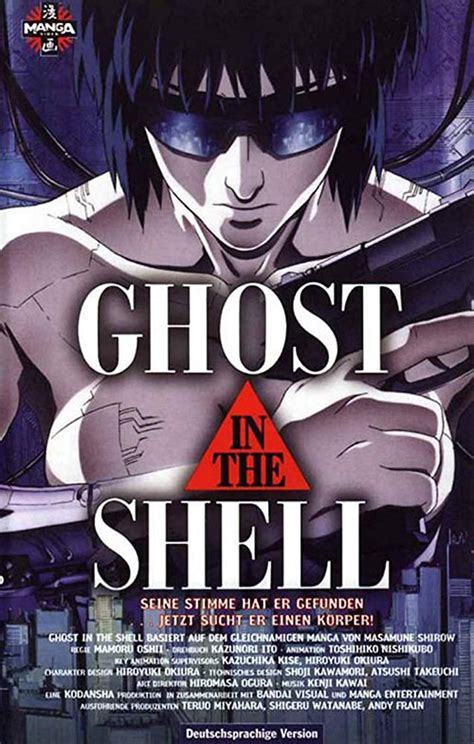 Ghost In The Shell 1995 Poster Crime has developed into a