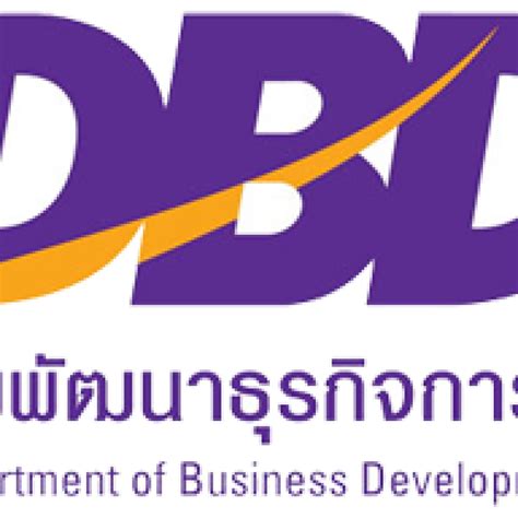 Dbd Logo Png - PNG Image Collection