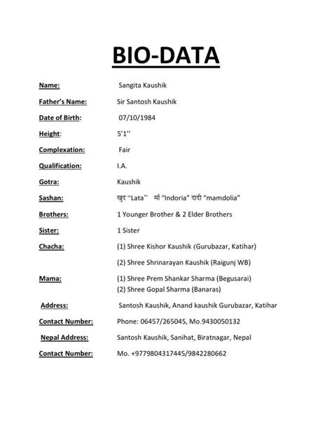 Marriage Biodata Word Format | Biodata format download, Biodata format ...