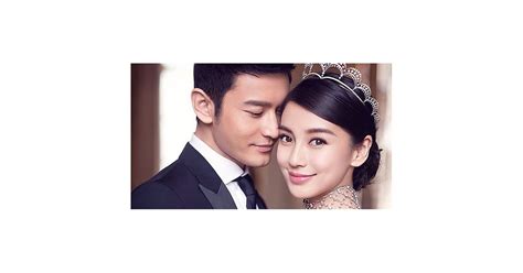 Angelababy Wedding | Video | POPSUGAR Fashion