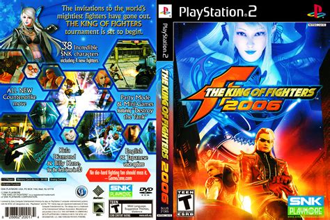 KOF 2006 / KOF: Maximum Impact 2 - Box Art