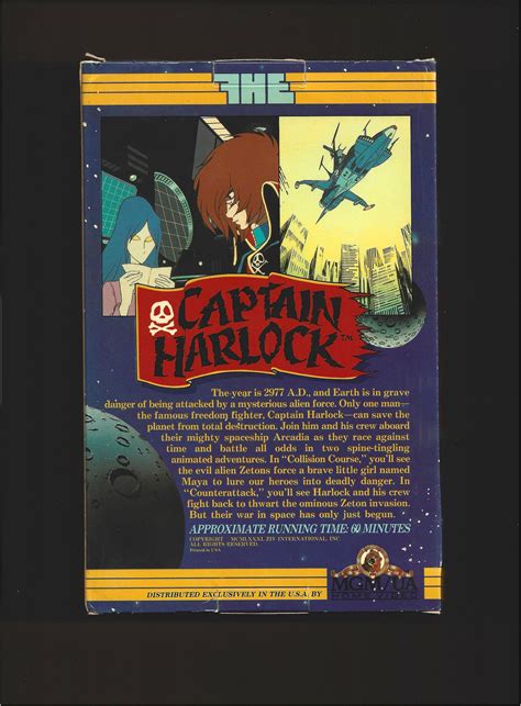 Captain Harlock Vol 2 FHE Anime VHS : Family Home Entertainment : Free Download, Borrow, and ...