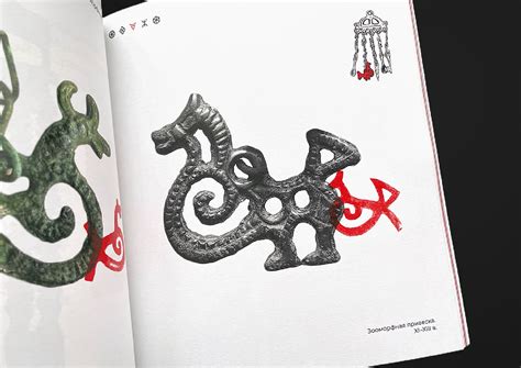 Symbolism of Slavic mythology on Behance