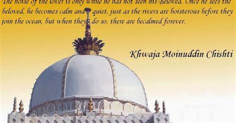 Hazrat Khwaja Moinuddin Chishti Quotes | Spiritual Quotes