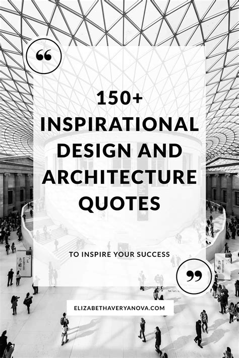 150+ Inspirational Design and Architecture Quotes