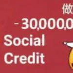 social credit Meme Generator - Imgflip