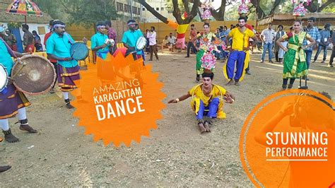 அருமையான கரகாட்டம் | Best karagattam dance | Amazing karakattam dance - YouTube