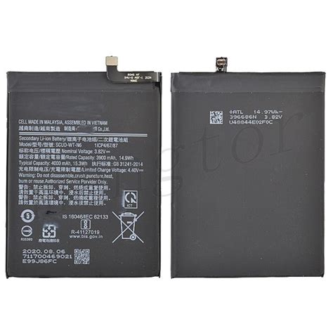 Samsung Galaxy A10s/ A20s/ A21 Battery Replacement | Mengtor.com