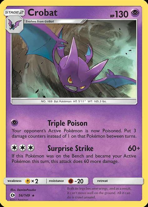 Crobat (sm1-56) - Pokémon Card Database - PokemonCard