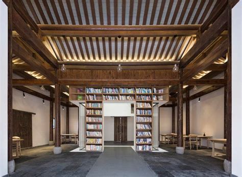 mix architects transforms old chinese country house into library and teahouse | Architecture ...