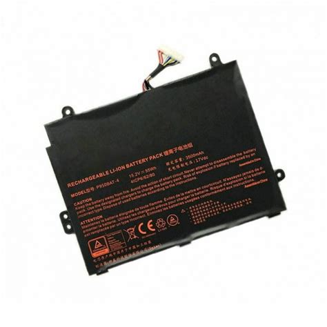 P95 Series Replacement Battery - Eluktronics