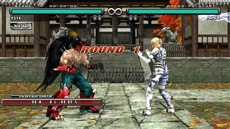 Tekken: Dark Resurrection | GameFabrique