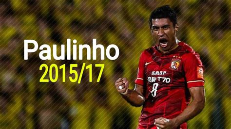 Paulinho - Amazing Goals and Skills, assistências (2016/17) | HD - YouTube