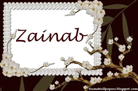 Zainab Name Wallpapers Zainab ~ Name Wallpaper Urdu Name Meaning Name ...