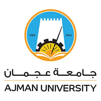 Ajman University (Courses)