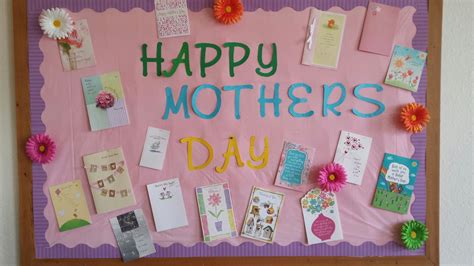 Happy Mother's Day Bulletin Board Decoration