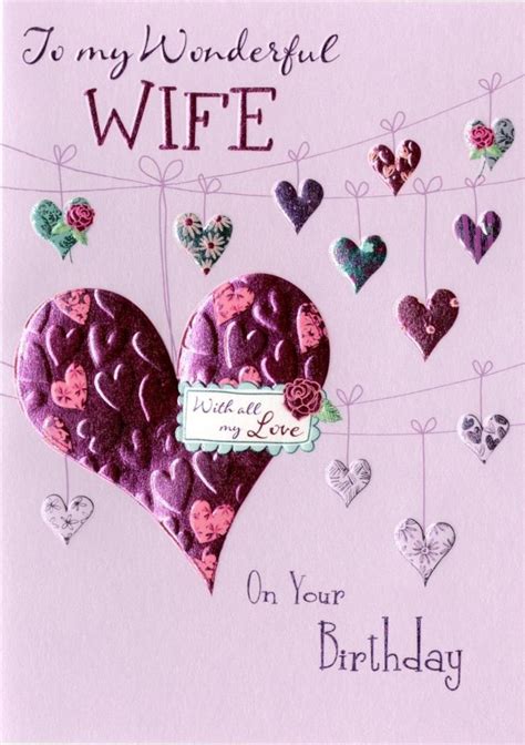 Free Printable Wife Birthday Cards