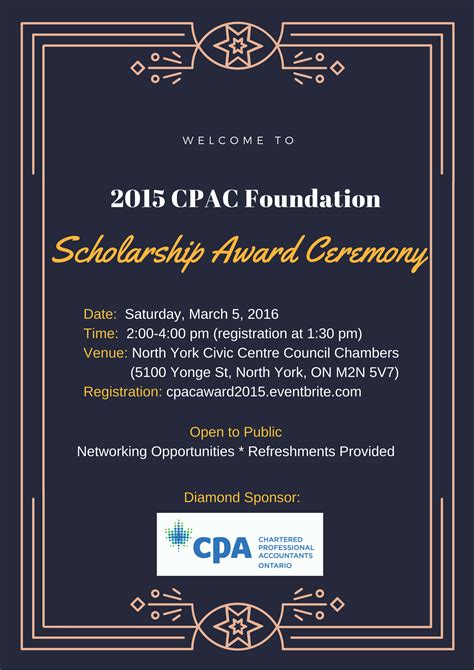 CPAC Foundation Scholarship Award Ceremony will be held on March 5 - CPAC