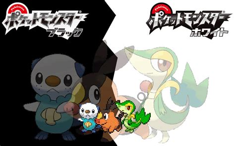 specephquevie: starters for pokemon black and white