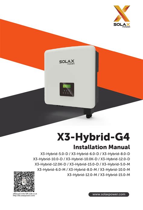 SOLAX POWER X3-HYBRID-G4 INSTALLATION MANUAL Pdf Download | ManualsLib