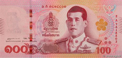 100 Baht TAILANDIA 2018 P.137 b97_6862 Billetes