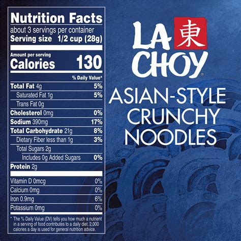 La Choy Rice Noodle Oriental Food Product, 3 oz- Buy Online in Egypt at ...