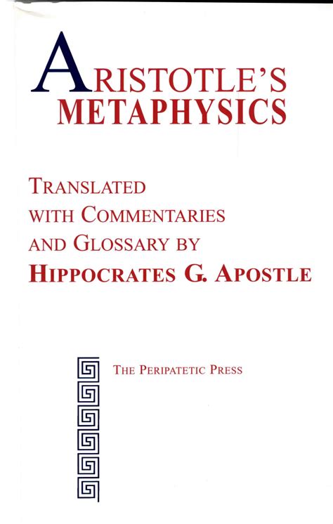 Aristotle’s Metaphysics – The Thomas More College Press