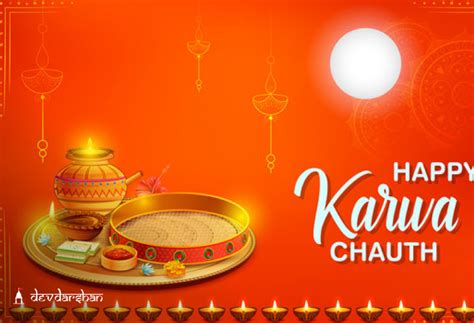 Karwa Chauth 2023: Date, Significance and Vrat Katha