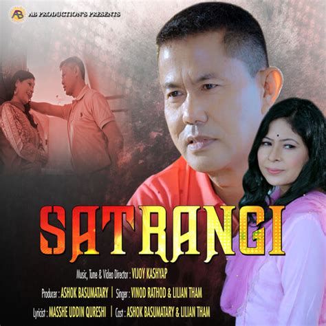 Satrangi Song Download: Satrangi MP3 Song Online Free on Gaana.com