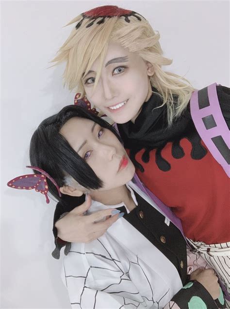 Pin by Caesar Brando on Douma cosplay in 2022 | Amazing cosplay, Psycho girl, Cosplay anime