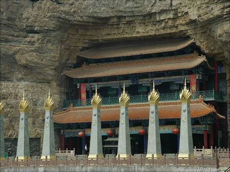 SHANXI, CHINA: CITY BUILT IN THE MOUNTAINS OF SHAN