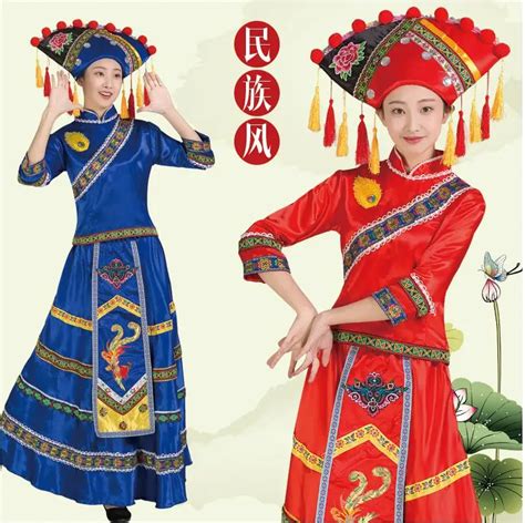 GuangXi Province Girls Chinese Minority Folk Clothing Zhuang Miao Dance ...