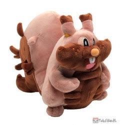 Pokemon Center 2020 Greedent Plush Toy